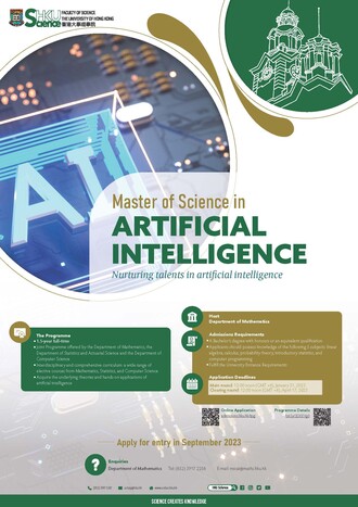 Master of Science in Artificial Intelligence Poster